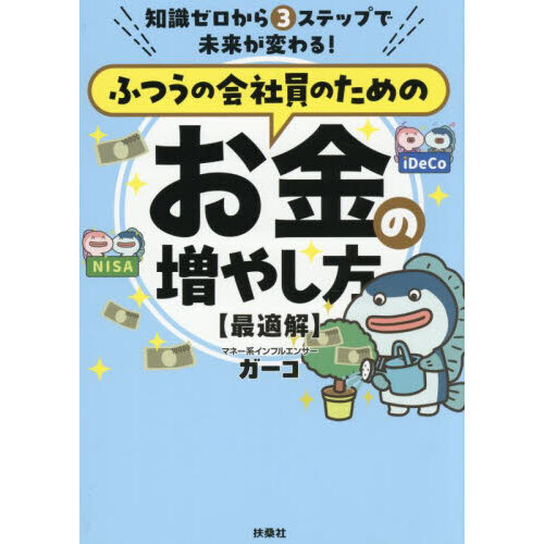 ǯ Ĵ Ҳ ݸ    Ϥβ