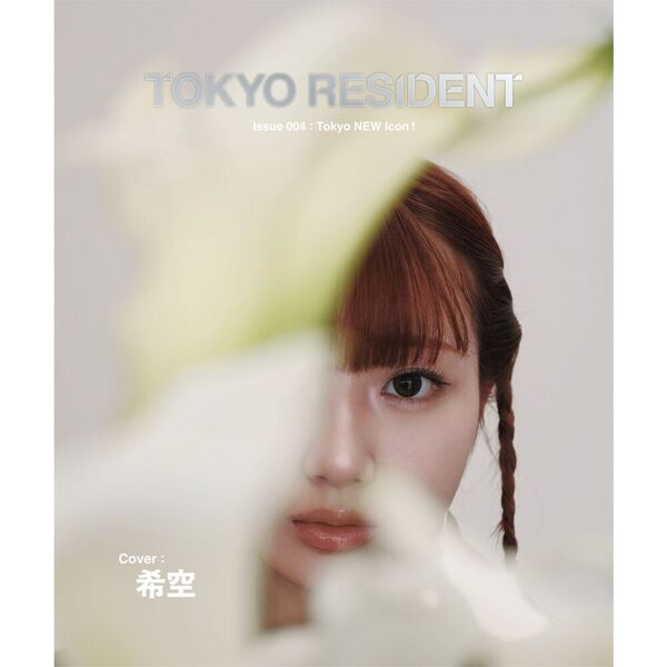 ֥ͥåȥåԥ󥰤㤨TOKYO RESIDENT Issue 004פβǤʤ1,500ߤˤʤޤ