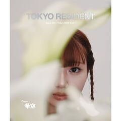 TOKYO RESIDENT Issue 004