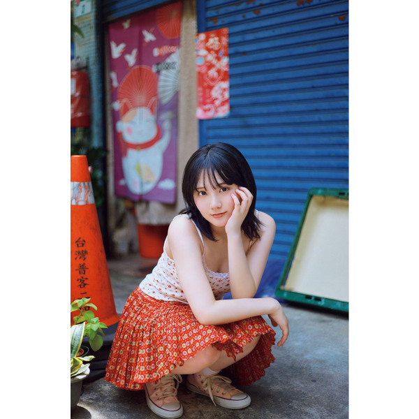 AKB48田口愛佳 1st写真集『好きと言えたら』【セブンネット限定