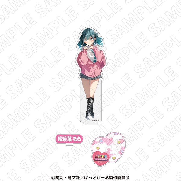 ばっどがーるアニメ化記念原画展 描き下ろしアクリルスタンド（るら