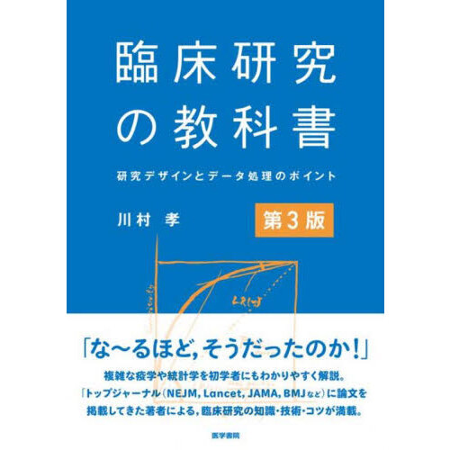 ֥ͥåȥåԥ󥰤㤨׾ζʽ񡡸ǥȥǡΥݥȡ裳ǡפβǤʤ4,950ߤˤʤޤ