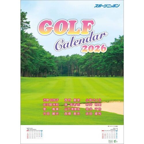 ֥ͥåȥåԥ󥰤㤨֥ݥ˥աʽҡˡ2026ǯפβǤʤ3,300ߤˤʤޤ