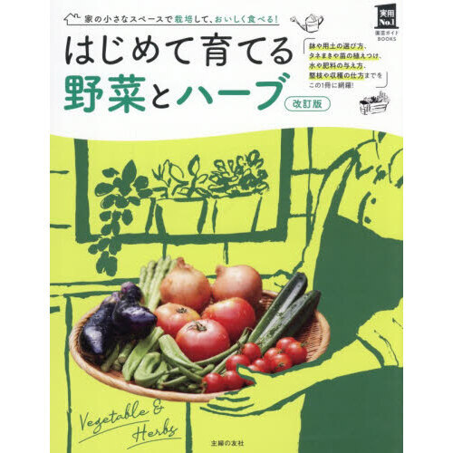 ֥ͥåȥåԥ󥰤㤨֤ϤưƤڤȥϡ֡ǡפβǤʤ1,650ߤˤʤޤ