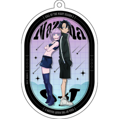 よふかしのうた Season2 アクリルキーホルダー　夜守コウ&七草ナズナ