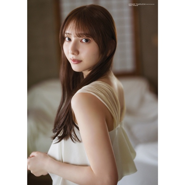 BUBKA 2026年7月号 セブンネット限定表紙版「SKE48 熊崎晴香ver