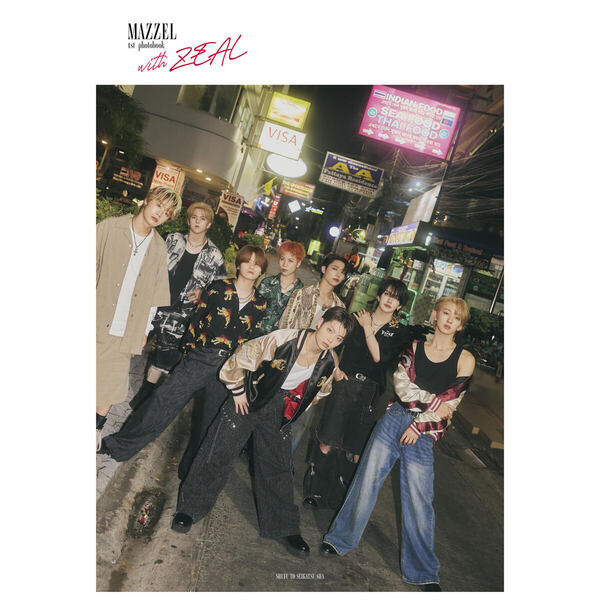 MAZZEL 1st photobook with ZEAL 通販｜セブンネットショッピング