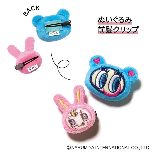 Sweet（スウィート） 2026年4月号増刊 通販｜セブンネットショッピング