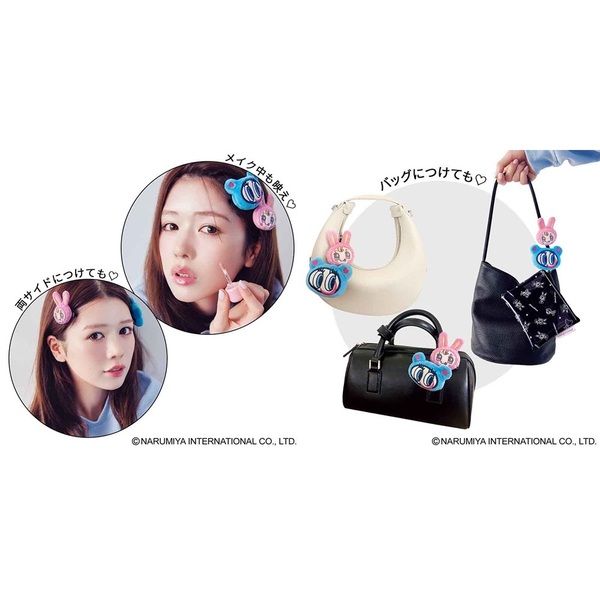 Sweet（スウィート） 2026年4月号増刊 通販｜セブンネットショッピング