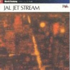 JAL　JET　STREAM　VII