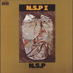 エヌ・エス・ピ－Ⅱ