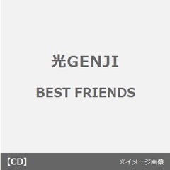 光GENJI - 通販｜セブンネットショッピング