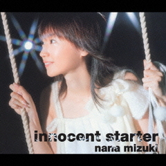 innocent　starter