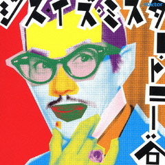 THIS　IS　MR．TONY　TANI