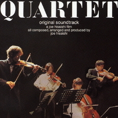 QUARTET