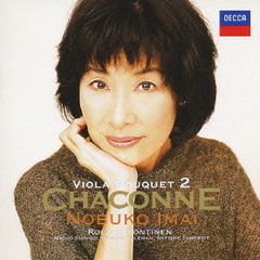 シャコンヌ～ヴィオラ・ブーケ2