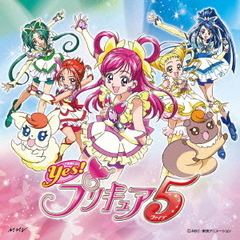 プリキュア5、スマイルgo　go！／キラキラしちゃって　My　True　Love／ガンバランス　de　ダンス?夢みる奇跡たち?