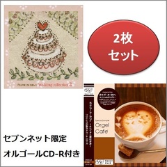 木村カエラbutterflycd - 通販｜セブンネットショッピング