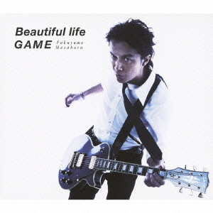 ֥ͥåȥåԥ󥰤㤨BeautifullifeGAMEפβǤʤ1,601ߤˤʤޤ