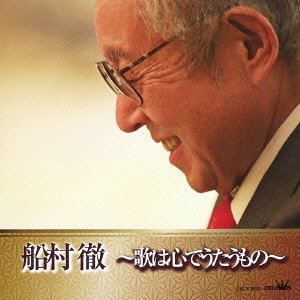 ֥ͥåȥåԥ󥰤㤨¼Ű?ΤϿǤ?פβǤʤ2,933ߤˤʤޤ