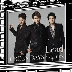 Lead／GREEN DAYS／strings（初回盤C）