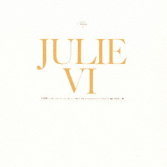 JulieVI　ある青春