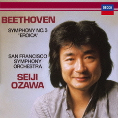 ベートーヴェン：交響曲第3番《英雄》（ＳＡＣＤ）