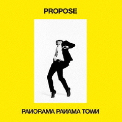 PROPOSE