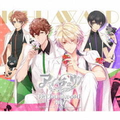 アイ★チュウ／～I ★ Chu Award 2017ミニアルバム～（初回生産限定盤）＜セブンネット限定：ポストカード＞