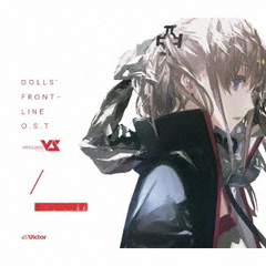 ドールズフロントライン「オリジナル・サウンドトラック (音楽：Vanguard  Sound)」（初回限定盤）（セブンネット限定特典：ポストカード（パターンB）付き）