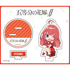 【アクスタ】五月サンタコスSDキャラ【五等分の花嫁∬】