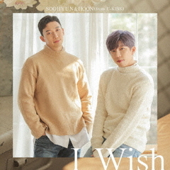 I　Wish（DVD付A盤）