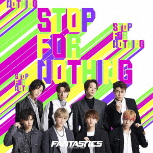 ֥ͥåȥåԥ󥰤㤨FANTASTICS from EXILE TRIBESTOP FOR NOTHINGCDˡפβǤʤ1,500ߤˤʤޤ