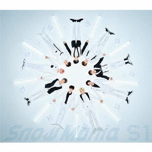 Snow Man／Snow Mania S1（通常盤／CD）