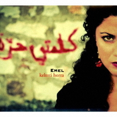 ケルムティ・オッラ　10thアニヴァーサリー特別盤