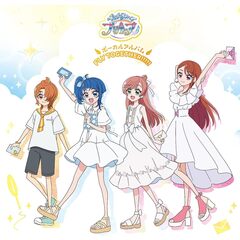 『ひろがるスカイ！プリキュア』ボーカルアルバム ～FLY TOGETHER!!!!!～（通常盤／CD）