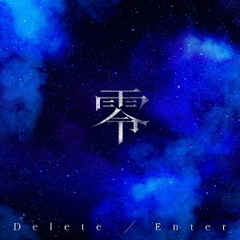 零／1st Single「Enter」（アーティスト盤／CD）