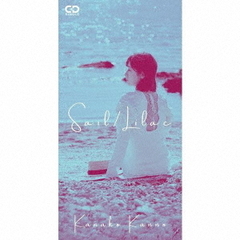 Sail／Lilac