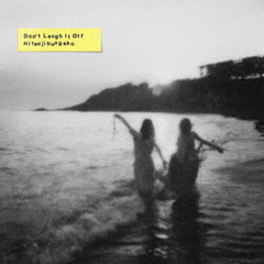 バービーボーイズ／Blank List（完全生産限定盤）（アナログ盤