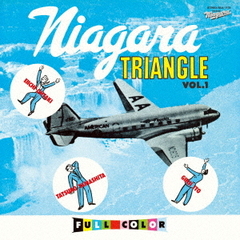 NIAGARA TRIANGLE／NIAGARA TRIANGLE Vol.1 50th Anniversary Edition（完全生産限定盤／12インチ重量盤アナログレコード）（アナログ盤）（セブンネット限定特典：コースター）