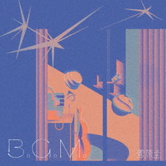 菅原圭／B.G.M.（完全生産限定盤／CD＋Blu-ray＋α）（セブンネット限定特典：トート型エコバッグ）