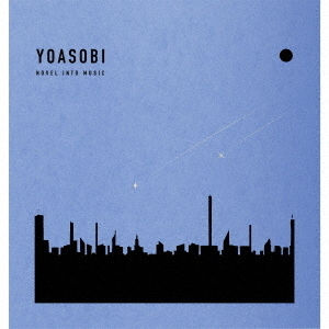 YOASOBI／THE BOOK for，（完全生産限定盤／CD＋α）（セブンネット限定