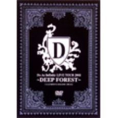 Do As Infinity／LIVE TOUR 2001 -DEEP FOREST-（ＤＶＤ）