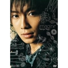 成宮寛貴／imagine（ＤＶＤ）