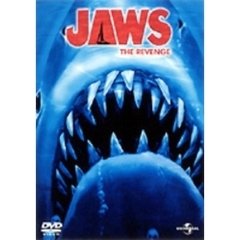 ジョーズ4／復讐篇 ＜期間限定生産＞（ＤＶＤ）