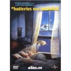 ニューヨーク東8番街の奇跡（ＤＶＤ）