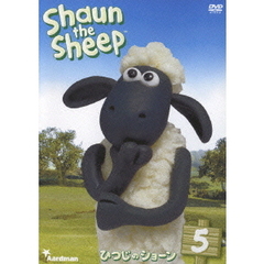 ひつじのショーン 5（ＤＶＤ）
