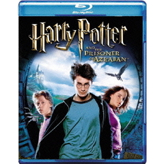 ハリー・ポッターとアズカバンの囚人（Ｂｌｕ－ｒａｙ　Ｄｉｓｃ）