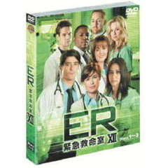 ER 緊急救命室 ＜トゥエルブ・シーズン＞ セット1（ＤＶＤ）