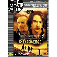 リバース・エッジ（ＤＶＤ）